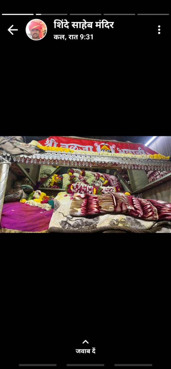 Seva Image 2