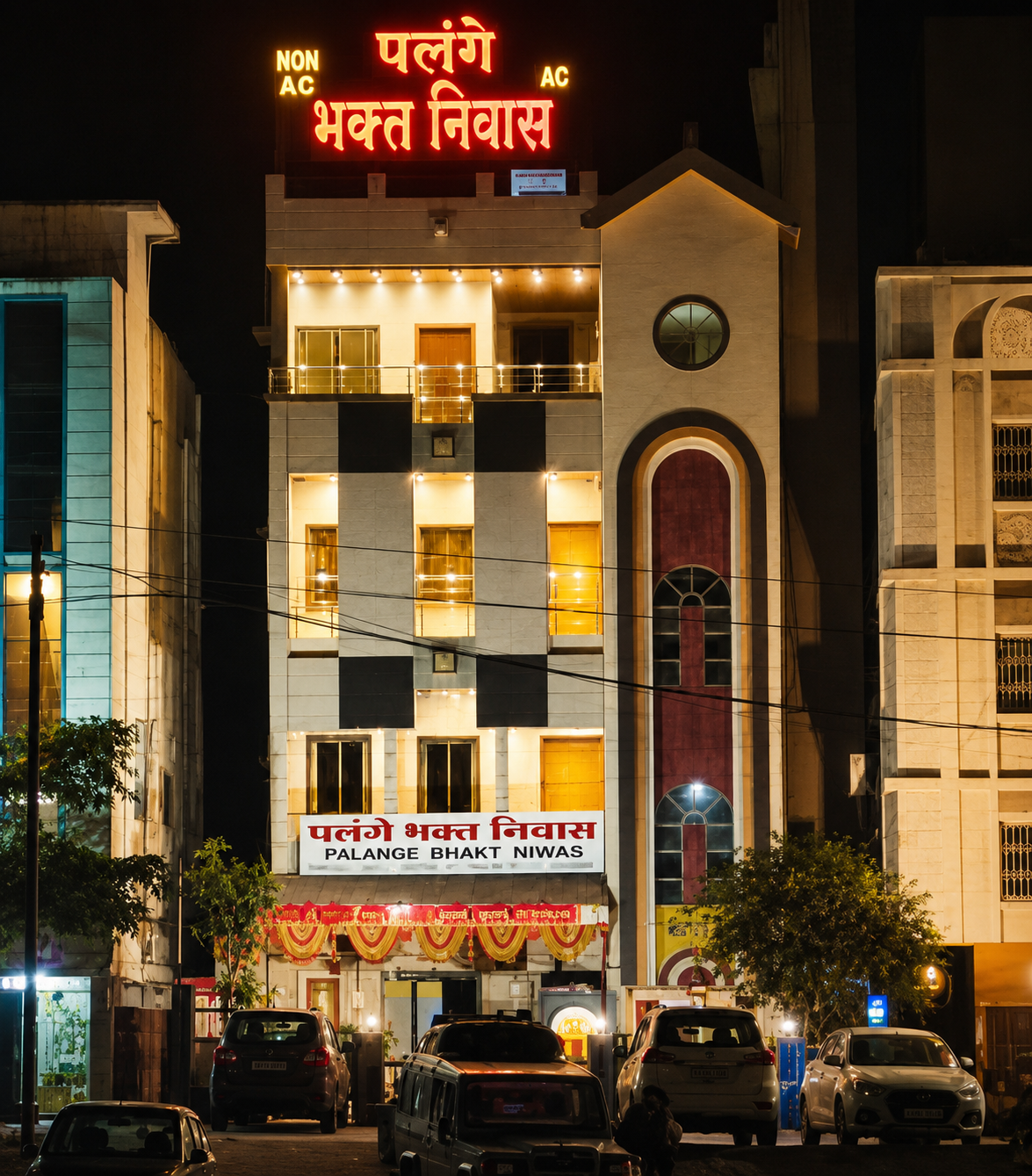 Palange Lodge Building