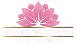 Palange Lodge Logo